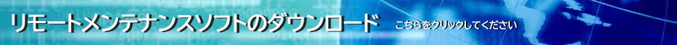 オリーブシステムズ